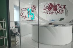[教程经验]淮安工厂都在什么地方_哔哩哔哩-2